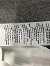 J Brand Chevron-herringbone Ivory Jeans Size 29 waist - photo 9