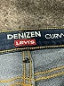 Denizen from Levi's Solid Blue Jeans Size 12 - photo 7