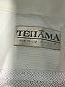 Tehama Solid White Track Jacket Size L - photo 6