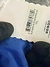 Simply Southern 100% Polyester Blue Skort Size XXL - photo 5