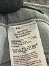 Banana Republic Chevron-herringbone Gray Jeans Size 28 waist (petite) - photo 9