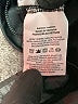 Nike 100% Polyester Black Track Jacket Size XL - photo 7