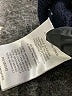 J.Lindeberg 100% Merino Black Wool Sweater Size L - photo 8