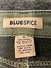 BLUE SPICE Green Jeans Size 5 - photo 7