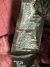 Reiss Burgundy Track Pants Size 2 - photo 8