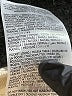 Jil Sander 100% Cotton Ivory Jeans Size 25 waist - photo 8