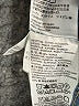 Levi's Blue Jeans Size 36 waist - photo 5