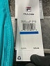 FILA Tropical Green Active Skort Size XL - photo 6