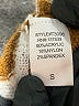Debut Brown Cardigan Size S - photo 8