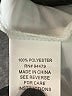 Magic 100% Polyester Paisley White Casual Skirt Size 1X - photo 5