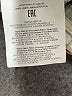 ETRO 100% Cotton Color Block White Jeans Size 25 waist - photo 8