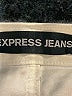 Express Jeans Ivory Denim Shorts Size 8 - photo 3