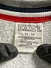 Exist Gray Sweatshirt Size M - photo 7