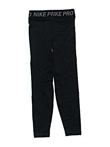 Nike Active Pants (view 2)