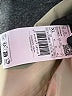 MNG Tan Jacket Size XL - photo 8