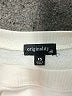 Originality Ivory Sweatshirt Size XS - photo 7