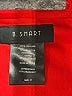 B. Smart Solid Red Cocktail Dress Size 11 - photo 7