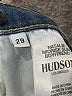 Hudson Jeans Solid Blue Jeans Size 29 waist - photo 8