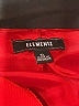 Elementz Red Blazer Size XL - photo 6