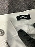 Express Ivory White Jeans Size 12 - photo 7