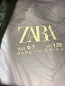 Zara 100% Polyester Purple Vest Size 6 - 7 - photo 3