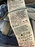 Levi's Blue Jeans Size 27 waist - photo 9