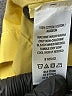 Ann Taylor LOFT 100% Cotton Yellow Raincoat Size S - photo 7