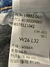 Levi's Solid Blue Jeans Size 26 waist - photo 5
