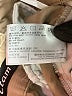 Etam Solid Tan Khakis Size EU 38 / US 8 - photo 8