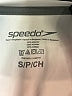 Speedo 100% Polyester White Active T-Shirt Size S - photo 7