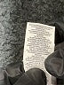 Kenneth Cole New York White Ivory Bodysuit Size M - photo 4