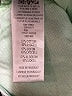 FRAME Green Jeans Size 27 waist - photo 8