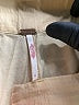 Free People 100% Cotton Gold Khakis Size 4 - photo 6