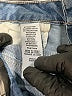 Boom Boom Stripes Blue Jeans Size 5 - photo 8