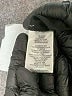 BCBGMAXAZRIA Black Cocktail Dress Size S - photo 8