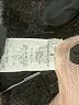 Mi ami 100% Spandex Pink Cardigan Size M - photo 8