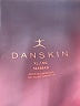 Danskin Blue Active Pants Size XL - photo 7