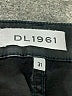 DL1961 Black Jeans Size 31 waist - photo 7
