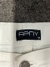 AP.NY Solid Ivory Shorts Size 14 - photo 3