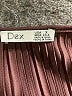 Dex 100% Polyester Burgundy Cocktail Dress Size 0X (X) - photo 7