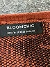 BLOOMCHIC Brown Cardigan Size 14 - 16 - photo 7