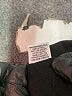 Studio Works Black Kimono Size L - photo 8