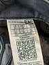 Guess Argyle Gray Jeans Size 34 waist - photo 5