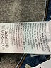 Levi's Blue Jeans Size 27 waist - photo 8