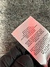 Express Solid Pink Formal Skirt Size 18 - photo 5