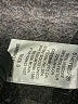 Sandro Ferrone Black Pullover Sweater Size S - photo 8