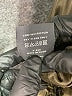 Vince Camuto 100% Polyester Solid Green Coat Size L - photo 8