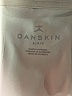 Danskin Ivory Jacket Size S - photo 6