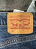 Levi's Blue Denim Shorts Size 31 waist - photo 3