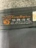 Assorted Brands Gray Dress Pants Size M (estimated) - photo 7